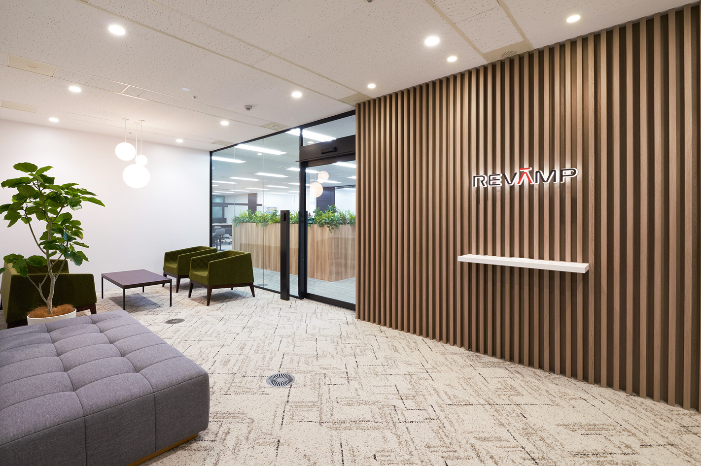 リヴァンプについて| 株式会社リヴァンプ|Revamp Corporation